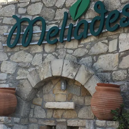 Meliades