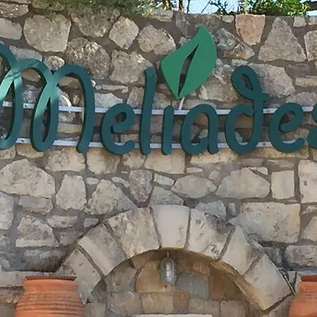 Meliades Villa Agia Marina (Crete)